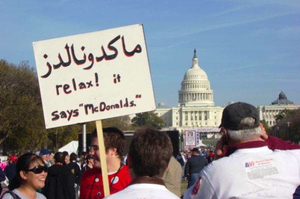 hilarious protest signs arabic mcdonalds The Most Hilarious Protest Signs Ever
