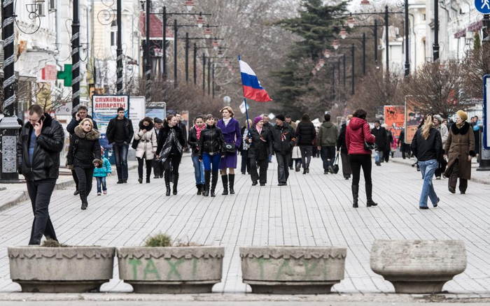 Crimea Occupation Russian Flag